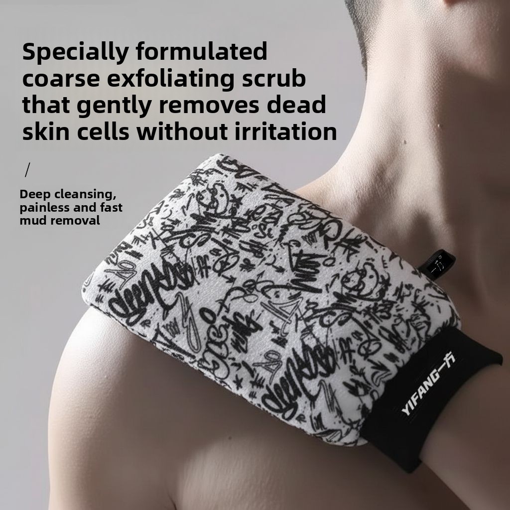 Exfoliating Scrub Mens - New Men Graffiti Bath Scrub Glove