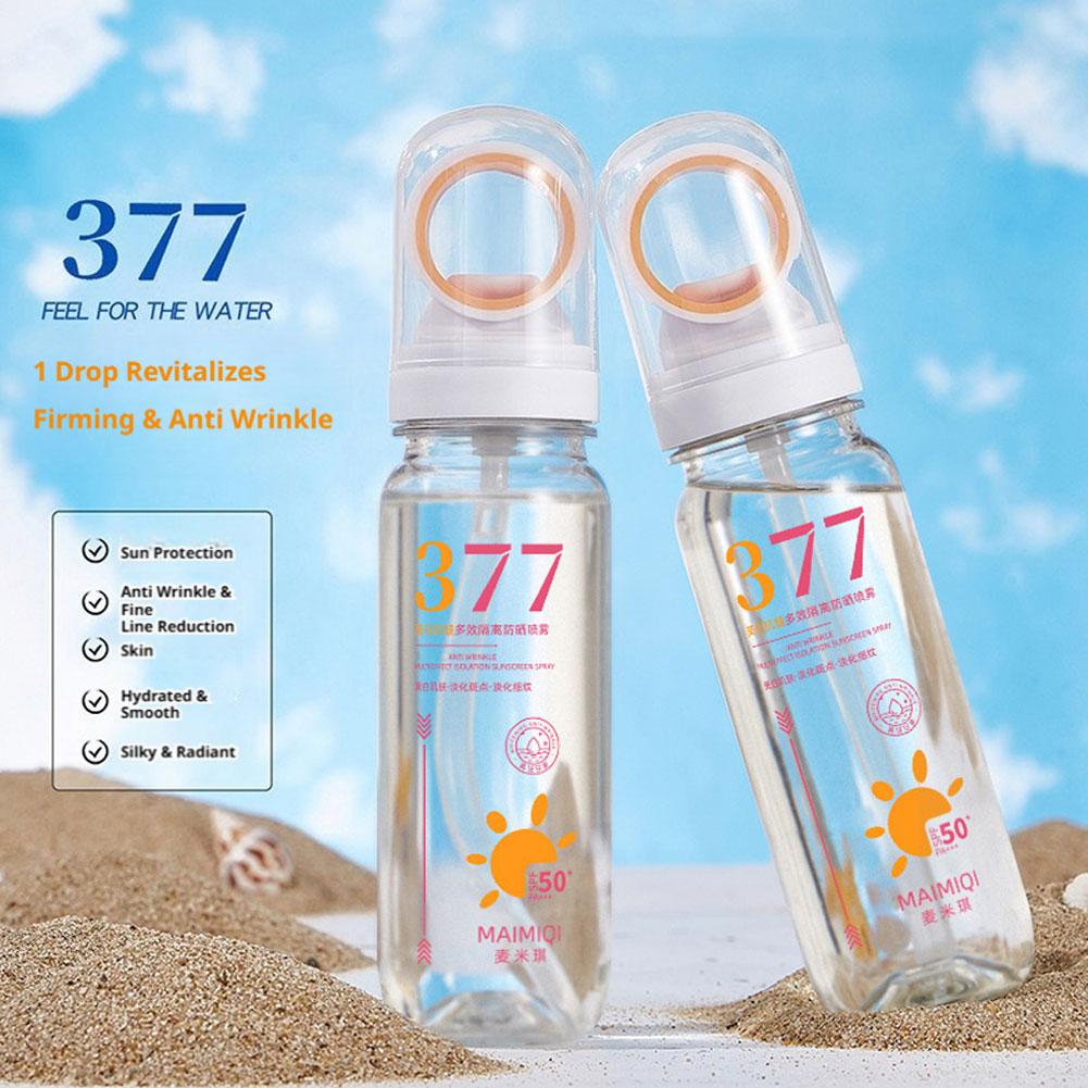 MAIMIQI 90g 377 Whitening Suns - Face Moisturizer Spf 评论和价格