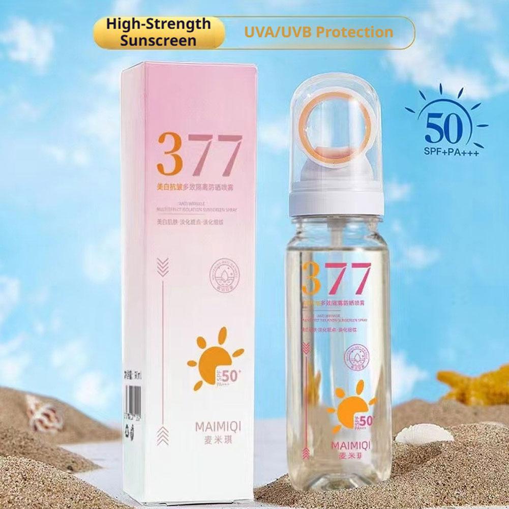 MAIMIQI 90g 377 Whitening Suns - Face Moisturizer Spf 评论和价格