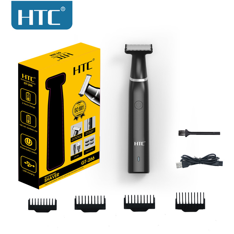 HTC Men's Electric Groin Hair  - Men'S Grooming Shaver 评论和价格