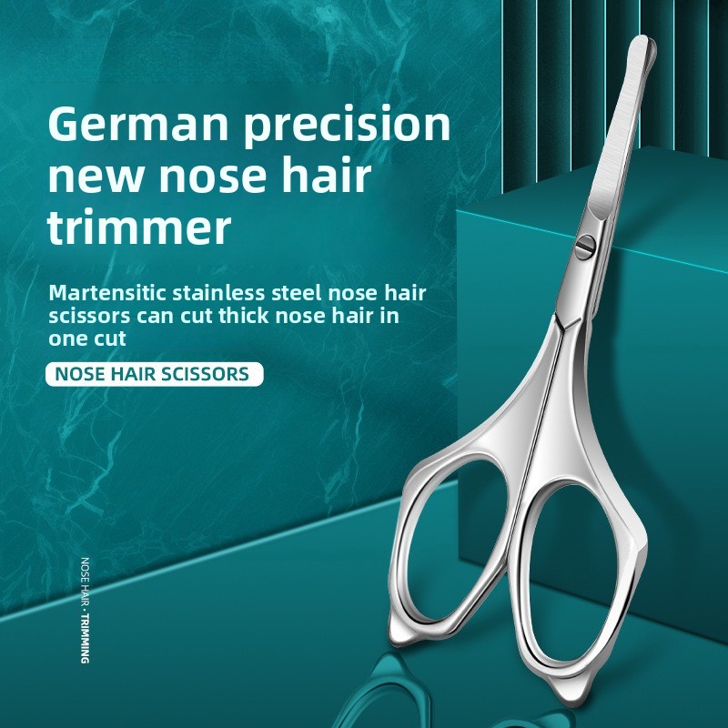 Round Tip Nose Hair Scissors S - Men'S Grooming Tips 评论和价格