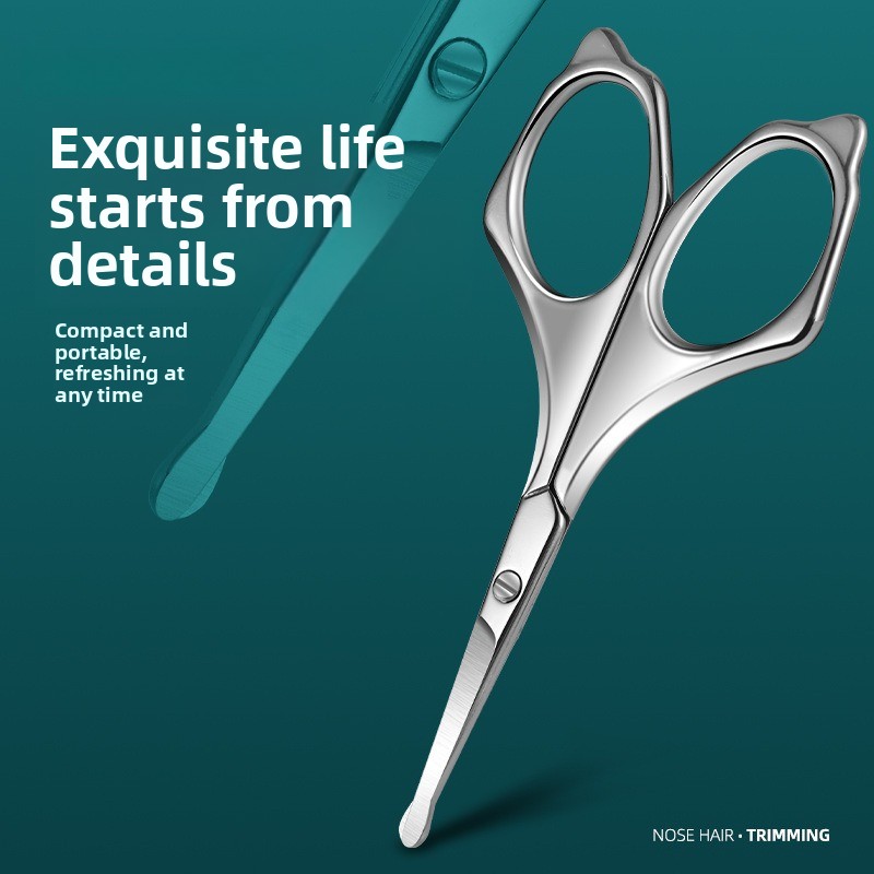 Round Tip Nose Hair Scissors S - Men'S Grooming Tips 评论和价格