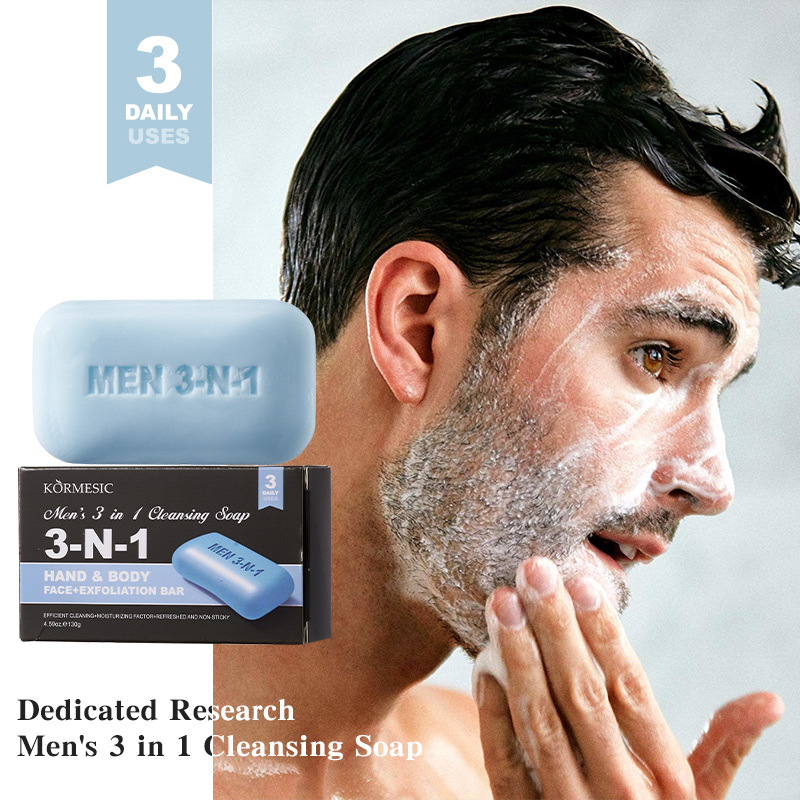 Men's 3-in-1 Cleansing Bar Soa - Exfoliating Scrub Mens 评论和价格