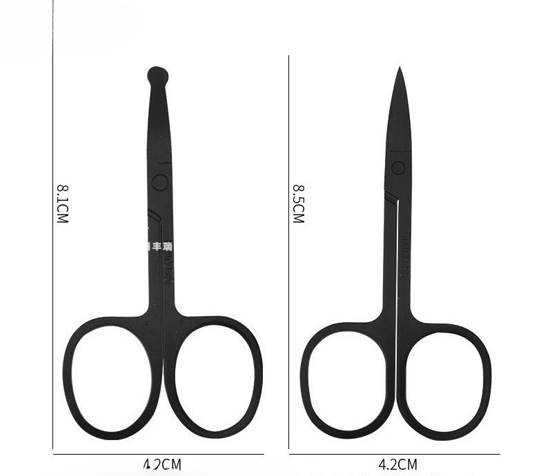 Nose Hair Scissors Stainless S - Nose Hair Trimmer 评论和价格