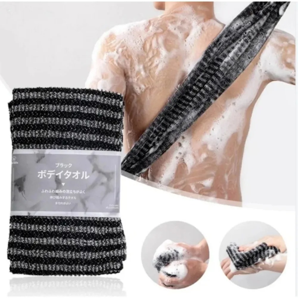 Unisex Back Exfoliating Scrub  - Exfoliating Scrub Mens 评论和价格